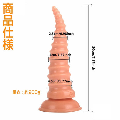 TaRiss's アナルプラグ 肛門栓 ネジ山 触手形 吸盤付き 男女兼用 シリコン - TaRiss's