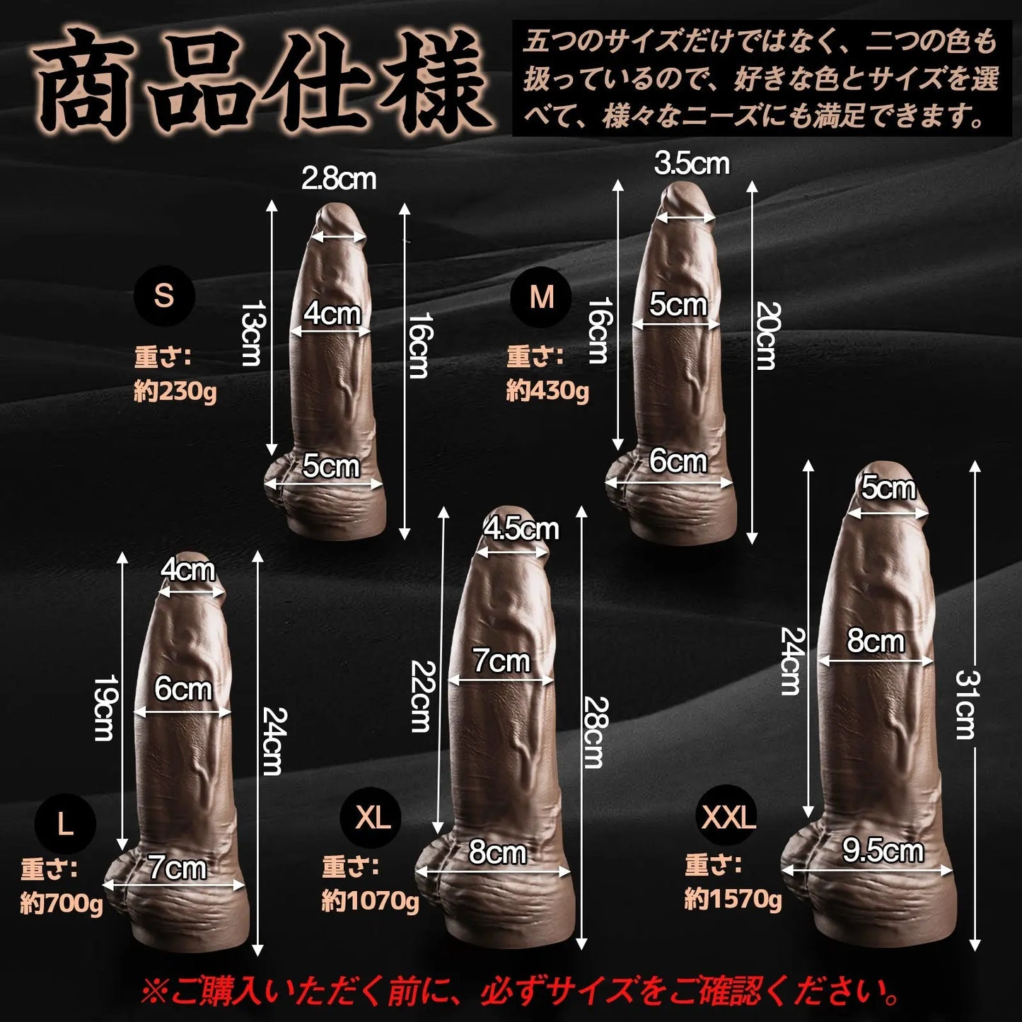 TaRiss's ディルド リアルディルド アナルプラグ アナル拡張 凹凸あり 吸盤付き 液体シリコン「海霧」 - TaRiss's