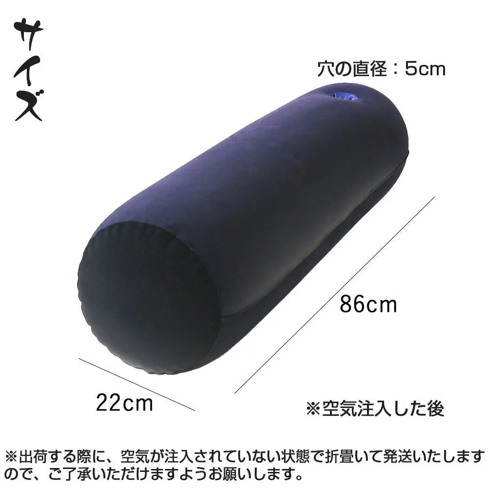TaRiss's インフレータブルパッド セックス枕　エアクッション インフレート式 ポンプ付き 抱き枕 腰枕 多用途 体位変換 円柱形 フロック 22cm*86cm - TaRiss's
