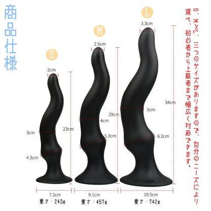 TaRiss's 触手形アナルプラグ2代目 アナルプラグ 触手形 吸盤あり シリコン - TaRiss's