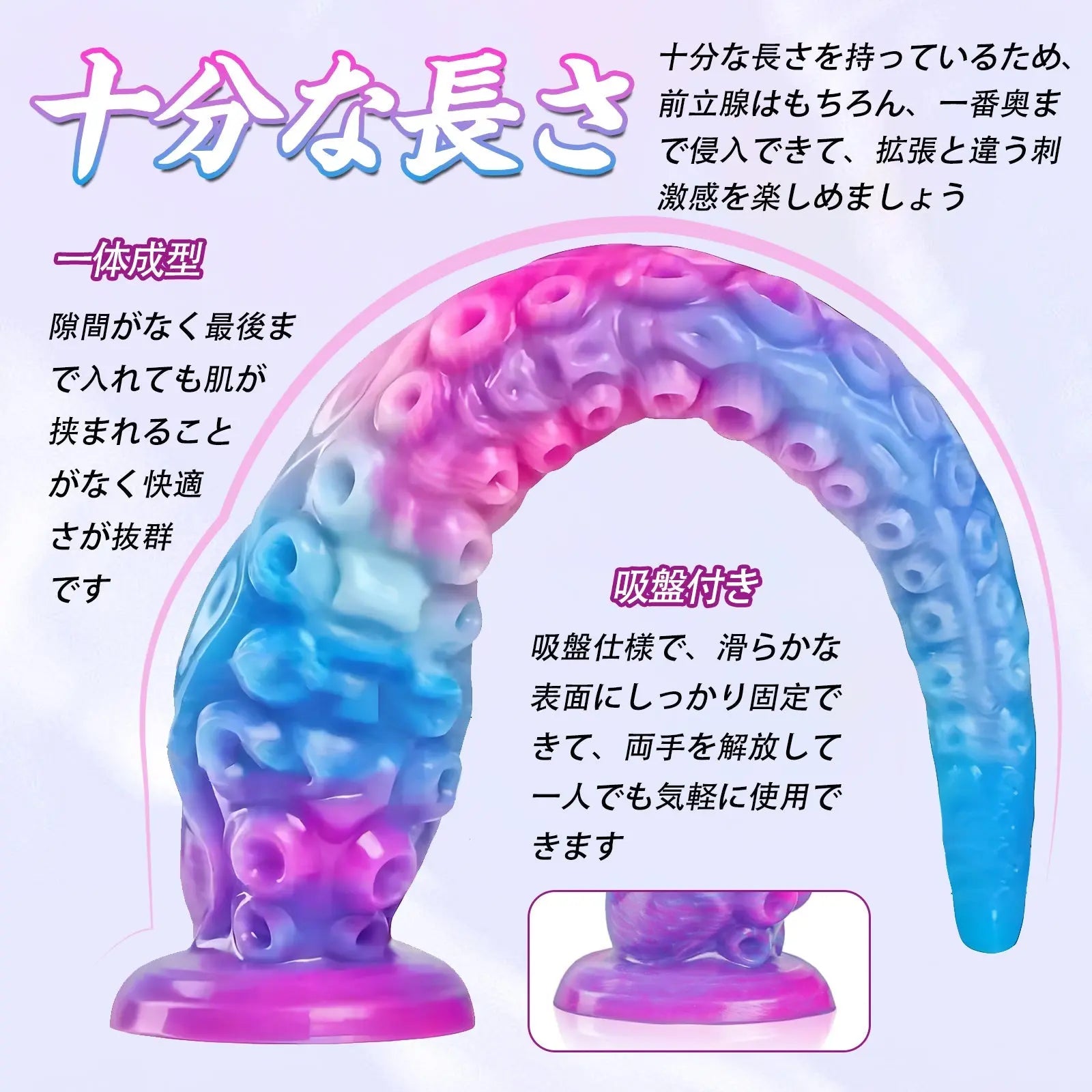 TaRiss's クトゥルフ5代目 アナルプラグ - TaRiss's