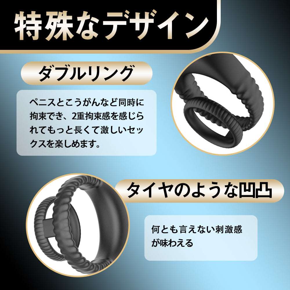 MAPARON 電動ペニスリング コックリング 睾丸リング ペニス責め 10段階振動モード 繰り返して使用可能 多種用途 男性用 シリコン - TaRiss's