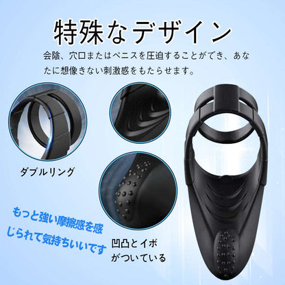 MAPARON 電動ペニスリング コックリング ダブルリング ペニス責め 10段階振動モード 多種用途 イボあり 男女共用 シリコン ブラック - TaRiss's