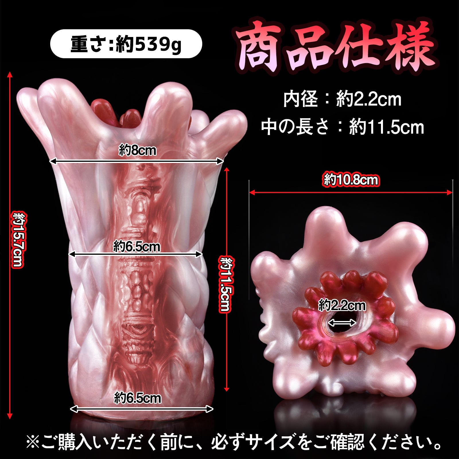 MAPARON オナホール オナホ アナルプラグ 凹凸あり 非貫通 多種用途 液体シリコン - TaRiss's