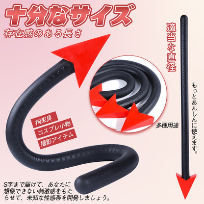 MAPARON アナルプラグ 悪魔の尻尾 目盛り付き コスプレ小物 液体シリコン - TaRiss's