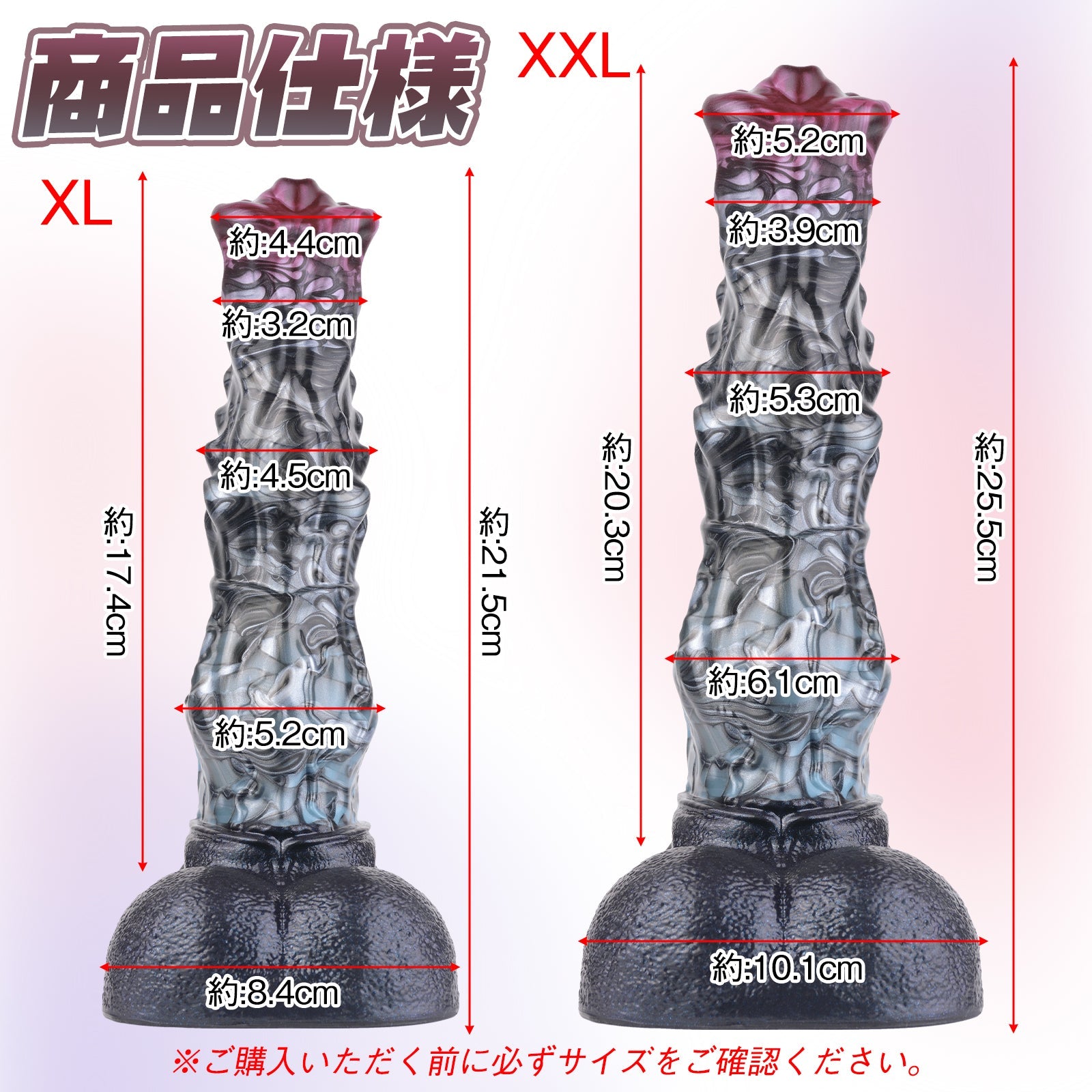 MAPARON アナルプラグ 凹凸あり 吸盤付き 液体シリコン - TaRiss's