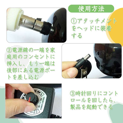 MAPARON 120Maxl300sⅠ 7点セット 電動ピストン機 - TaRiss's