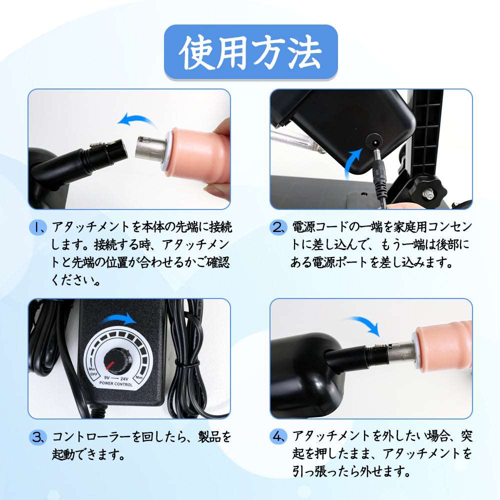 MAPARON 120Maxl326s 3点セット強力電動アナルプラグ 電動アナルプラグ ピストン マシーンガン スピート調節可能 超静音 - TaRiss's