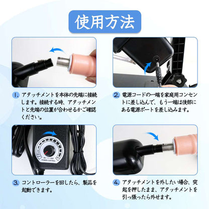 MAPARON 120Maxl326s 3点セット強力電動アナルプラグ 電動アナルプラグ ピストン マシーンガン スピート調節可能 超静音 - TaRiss's