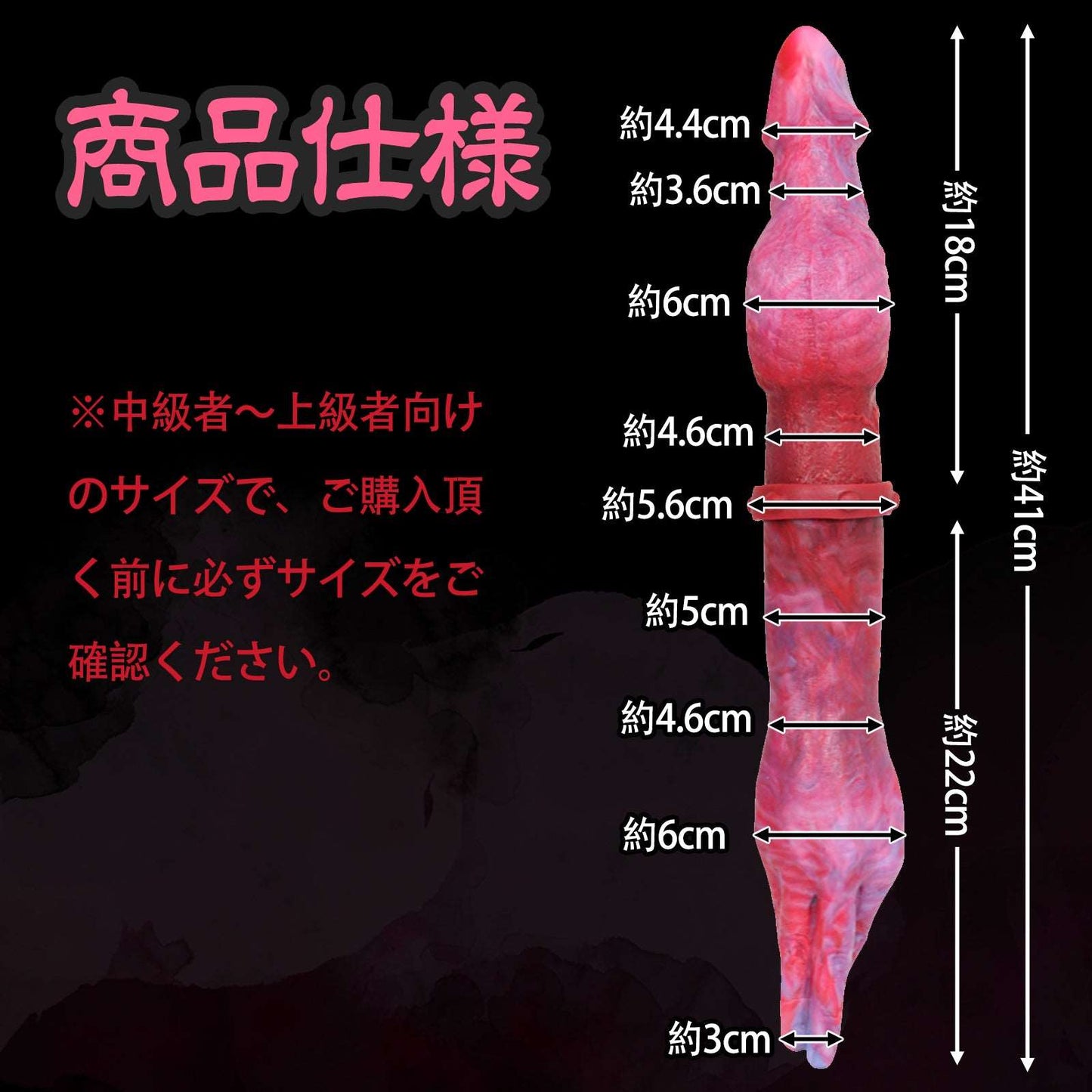 MAPARON ディルド ダブルアナルプラグ アナル開発 - TaRiss's