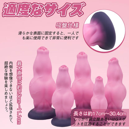 MAPARON 猟犬 アナルプラグ ディルド 凹凸あり 吸盤付き 液体シリコン 五つのサイズ - TaRiss's