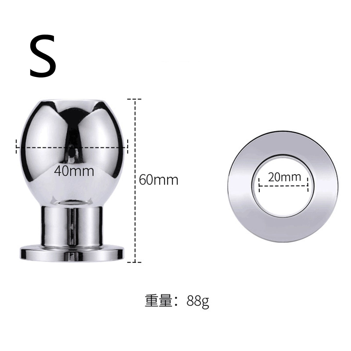 MAPARON アナルプラグ 貫通式 アナル拡張 アナル開発 浣腸用可 ステンレス製 - TaRiss's