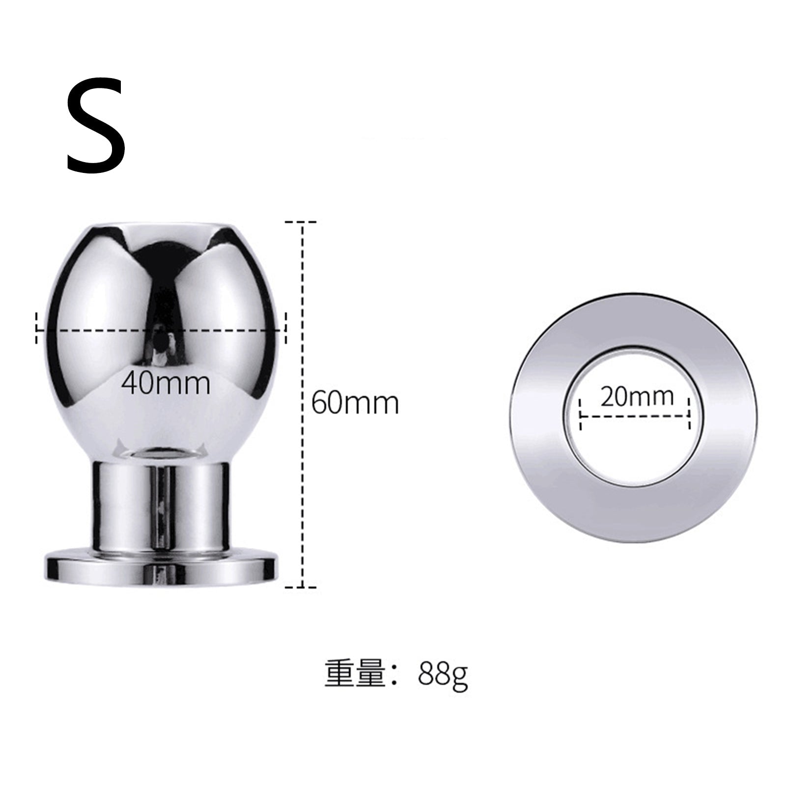 MAPARON アナルプラグ 貫通式 アナル拡張 アナル開発 浣腸用可 ステンレス製 - TaRiss's