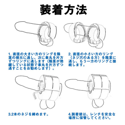 MAPARON ペニスリング コックリング 男性用 ステンレス グランスリング - TaRiss's