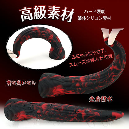 MAPARON 蛭 アナルプラグ 混色仕様 吸盤付き 液体シリコン - TaRiss's