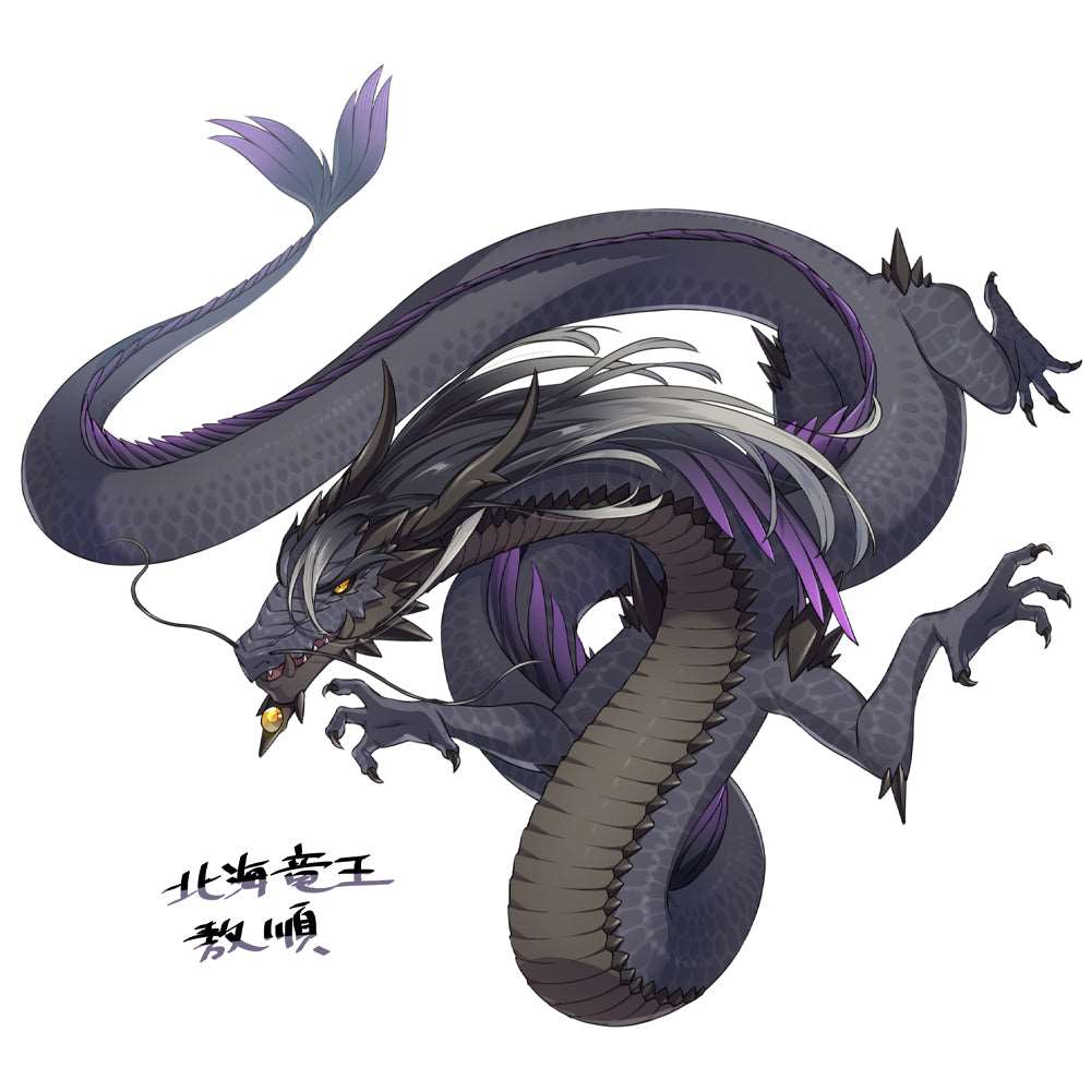 MAPARON 敖順 ペニスサック 非貫通式 陰茎袖 - TaRiss's