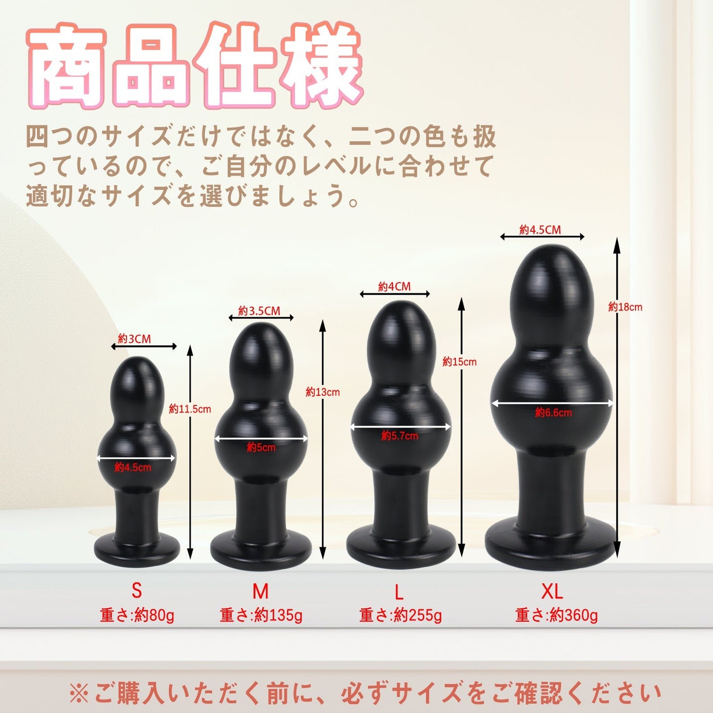 MAPARON アナルビーズ 2連結ビーズ アナルプラグ - TaRiss's