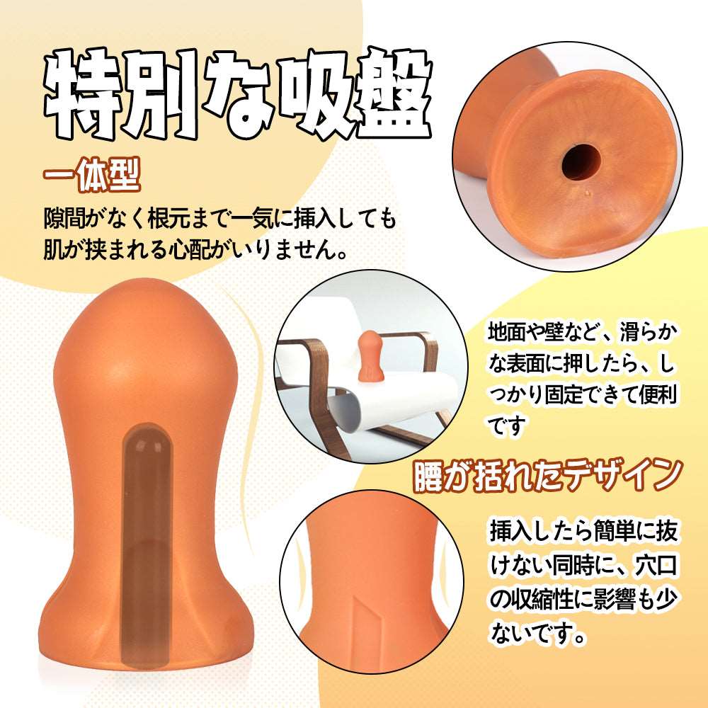 MAPARON 太鼓判2代目 アナルプラグ ローズゴールド - TaRiss's