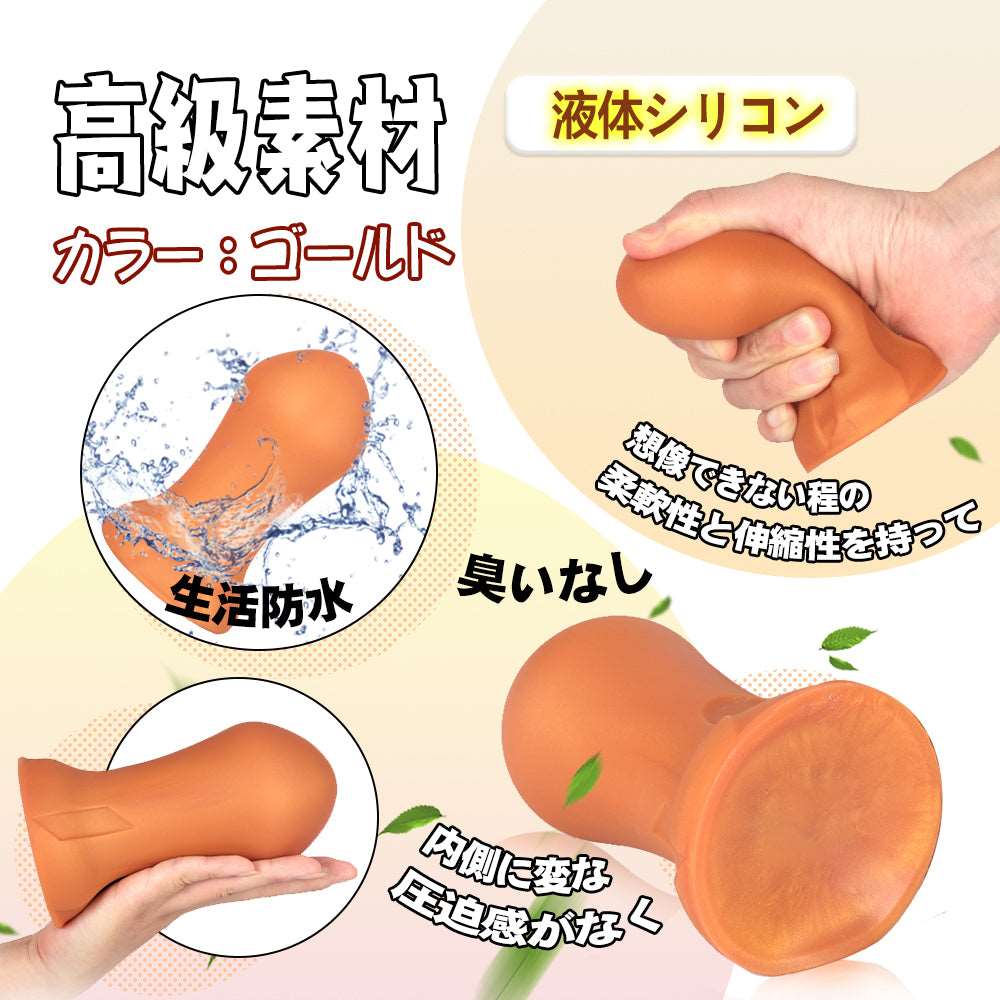 MAPARON 太鼓判2代目 アナルプラグ ローズゴールド - TaRiss's