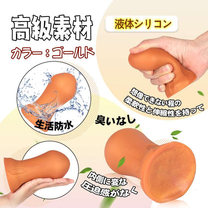 MAPARON 太鼓判2代目 アナルプラグ ローズゴールド - TaRiss's