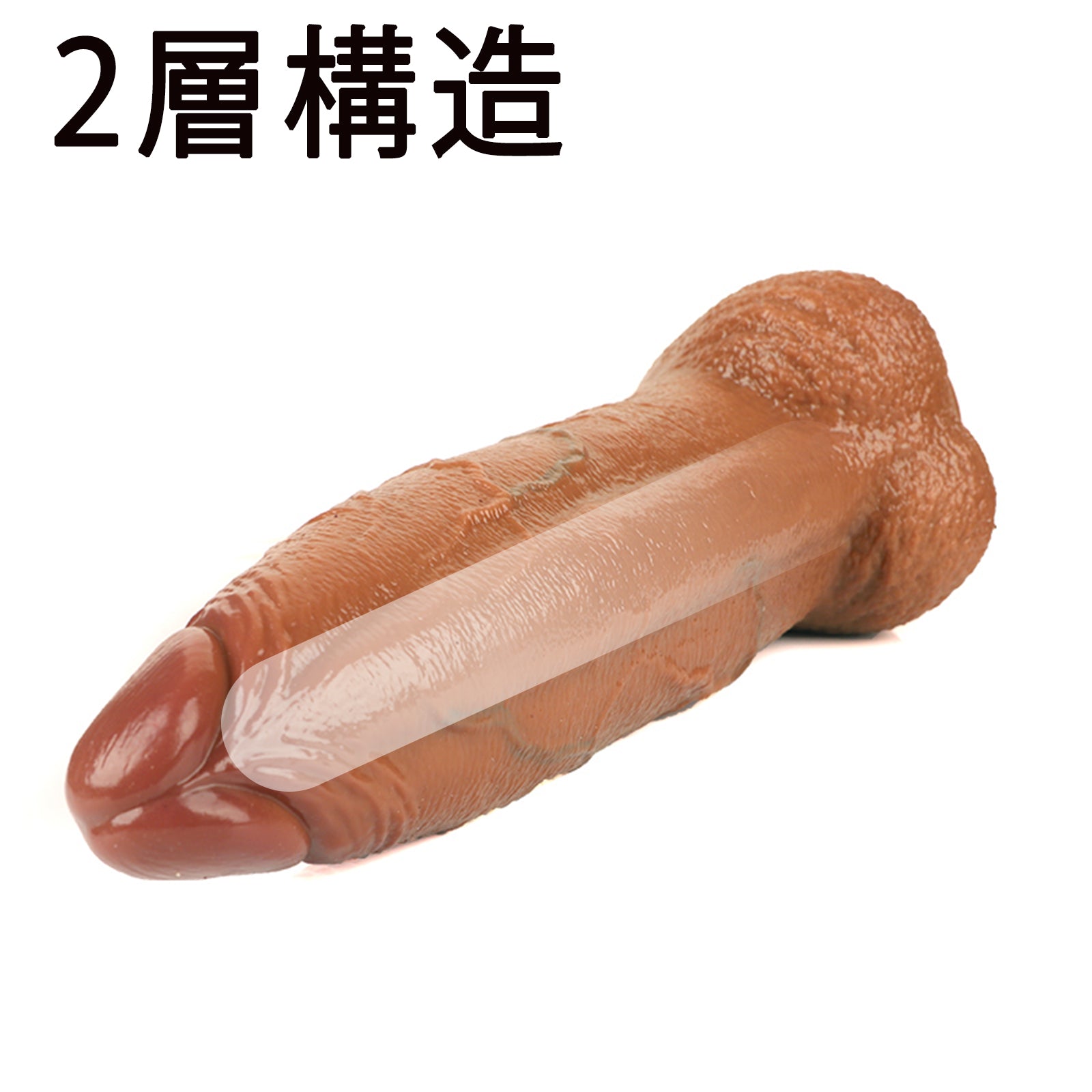 MAPARON ディルド アナルプラグ 2層構造 吸盤仕様 液体シリコン製 三つのサイズ - TaRiss's