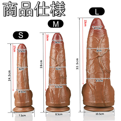 MAPARON ディルド アナルプラグ 2層構造 吸盤仕様 液体シリコン製 三つのサイズ - TaRiss's