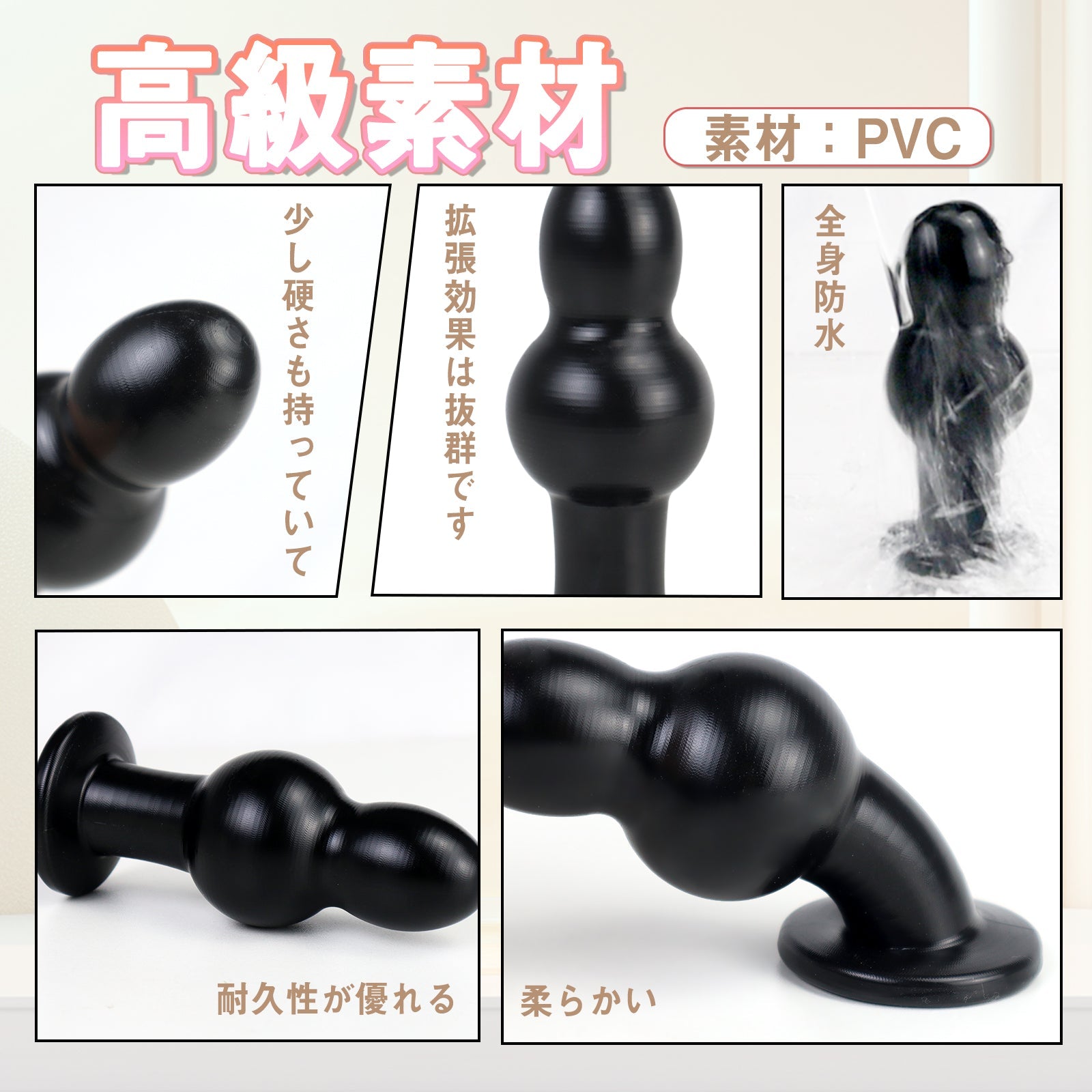 MAPARON アナルビーズ 2連結ビーズ アナルプラグ - TaRiss's