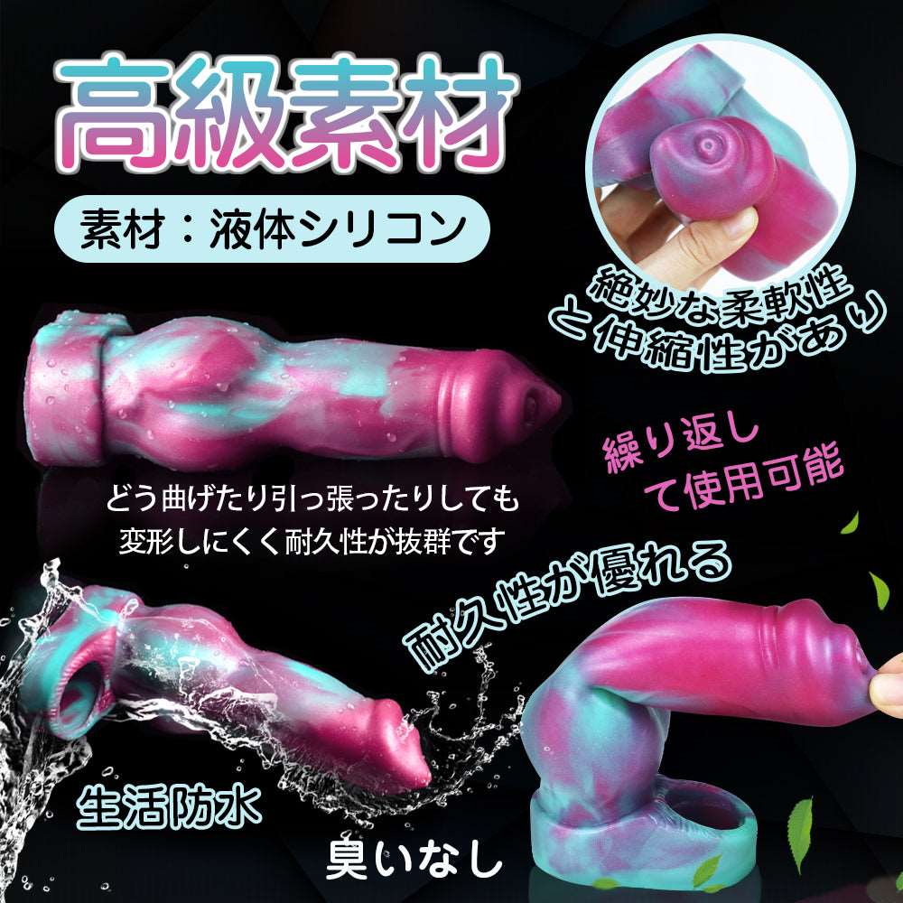 MAPARON ペニスサック 陰茎袖 ペニスリング - TaRiss's