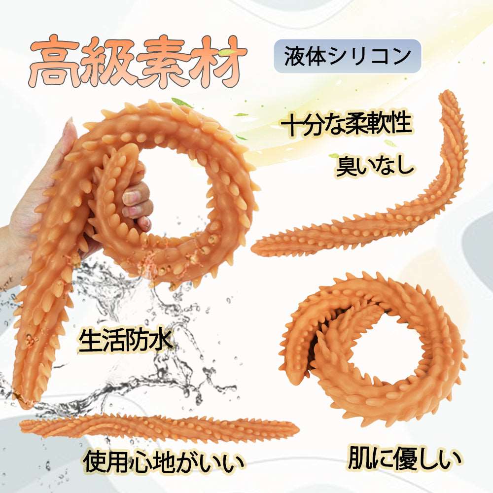 MAPARON 超長いアナルプラグ - TaRiss's