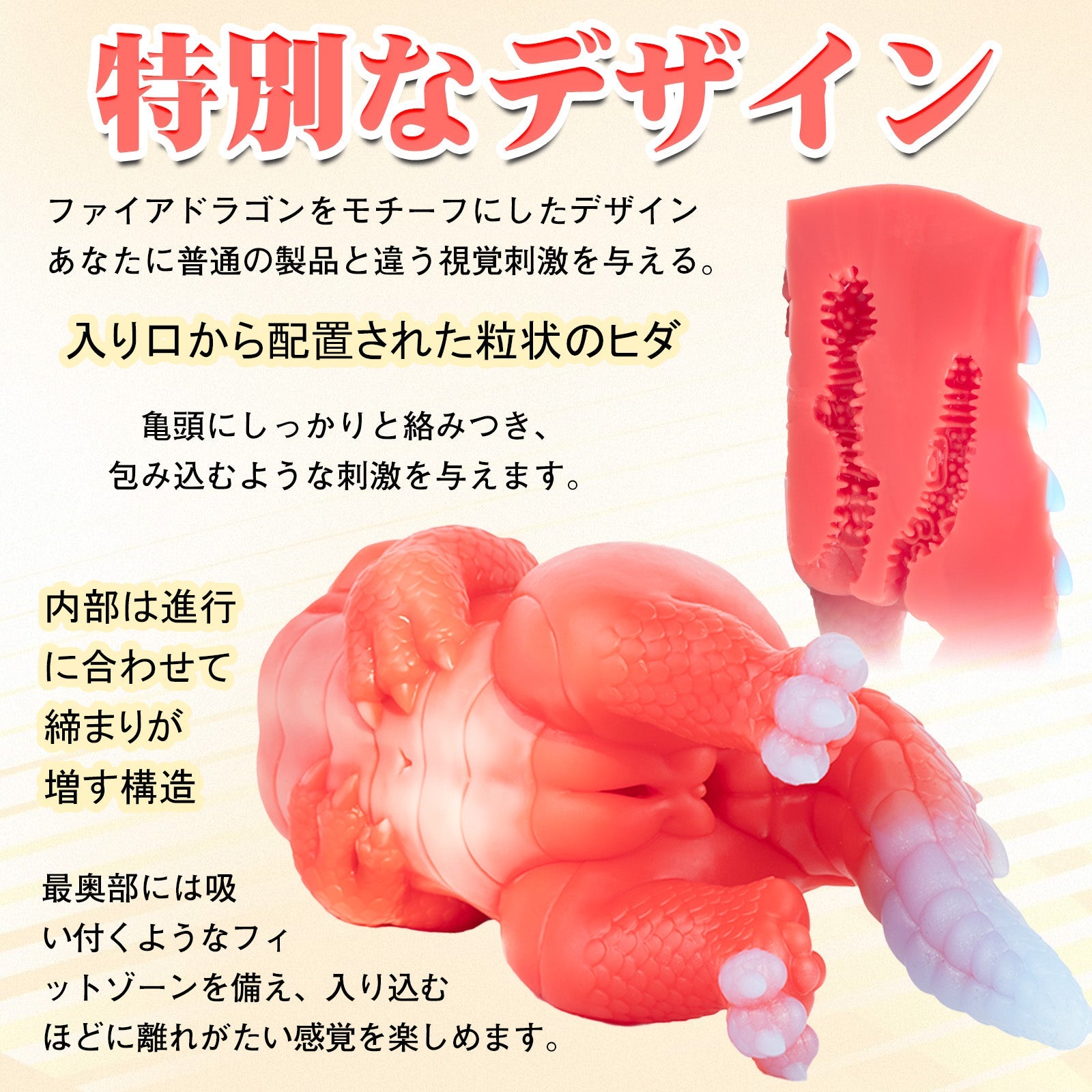 MAPARON オナホール 高弾力 非貫通 液体シリコン二穴型 - TaRiss's