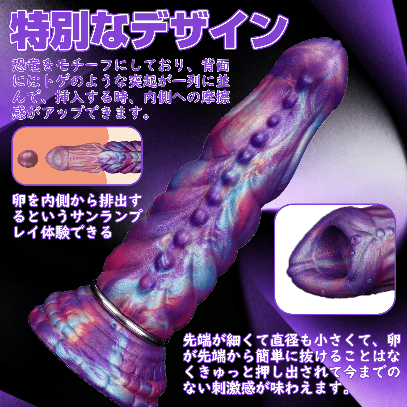 MAPARON サンラン器 インフレート式 アナルプラグ 液体シリコン - TaRiss's