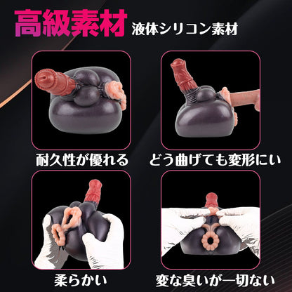 MAPARON 馬 オナホール 高弾力 非貫通 液体シリコン - TaRiss's