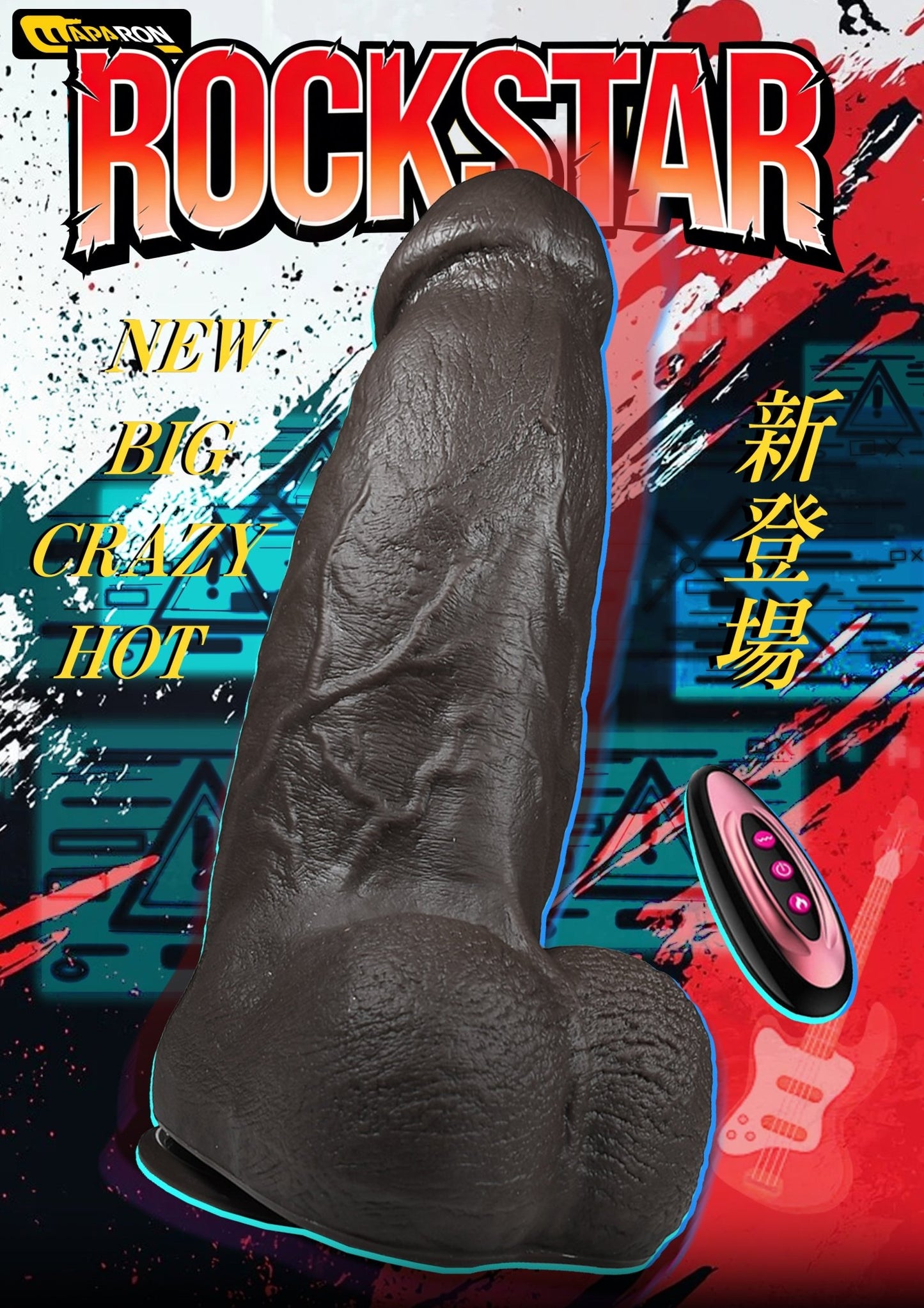 MAPARON ロックスター アナルバイブ ディルド 360°回転 伸縮 振動 加温 7.2x23.5cm 二色 - TaRiss's