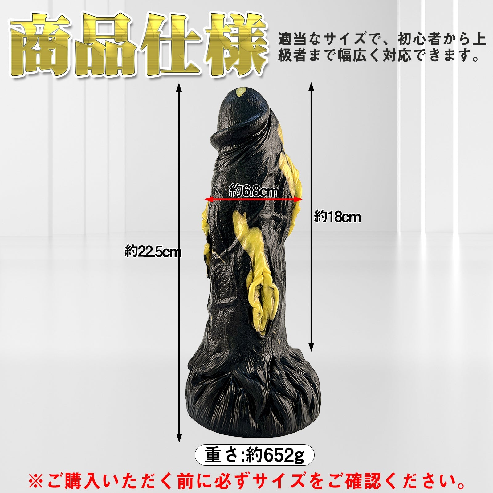 MAPARON ディルド リアルディルド アナルプラグ 凹凸あり 吸盤付き 液体シリコン ブラクラ ゴールド - TaRiss's