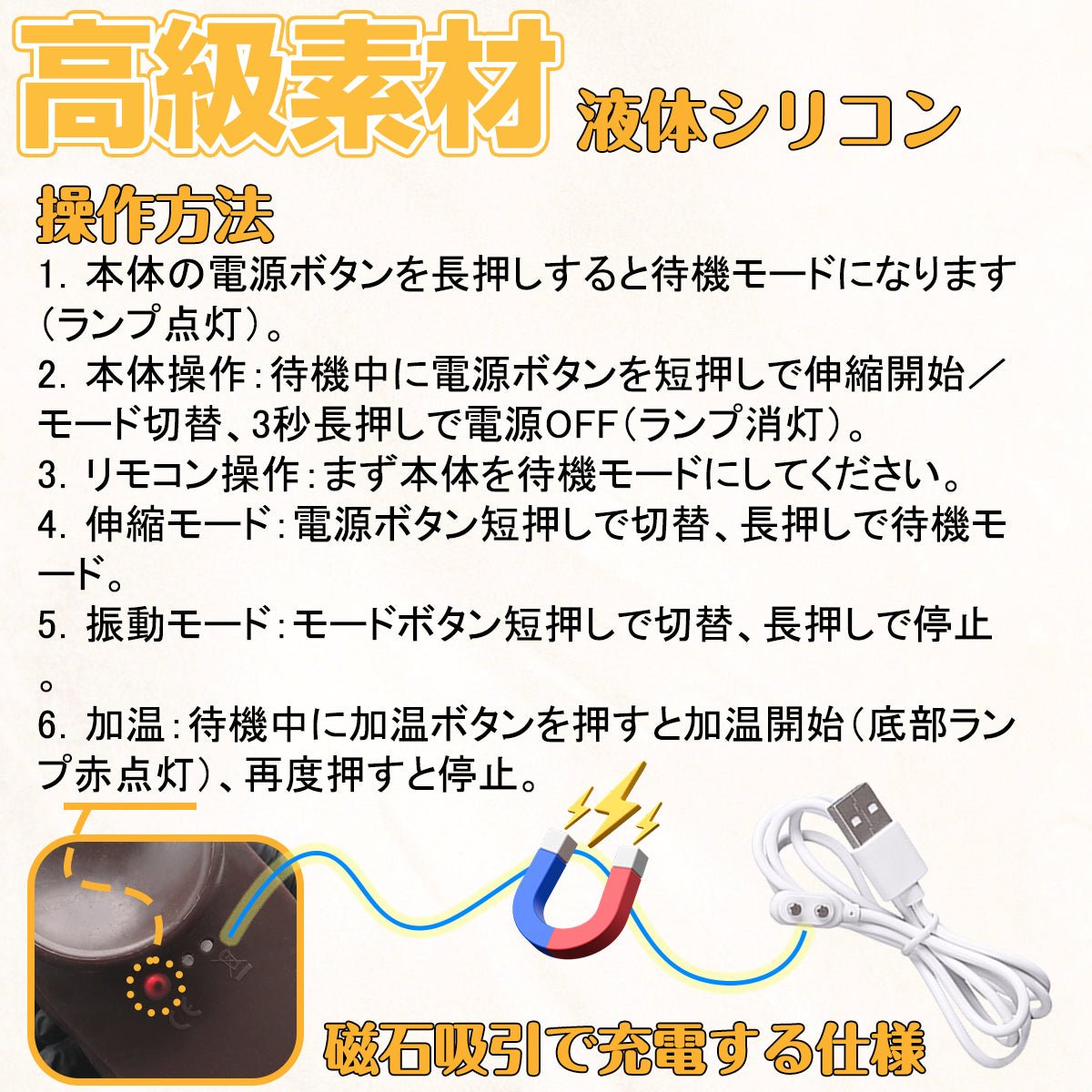 MAPARON ダイゴウ ディルド アナルバイブ 3段階伸縮x9段階振動モード 3CM伸縮距離 リモコン付き 加温機能 吸盤仕様 液体シリコン 5.5X25cm - TaRiss's
