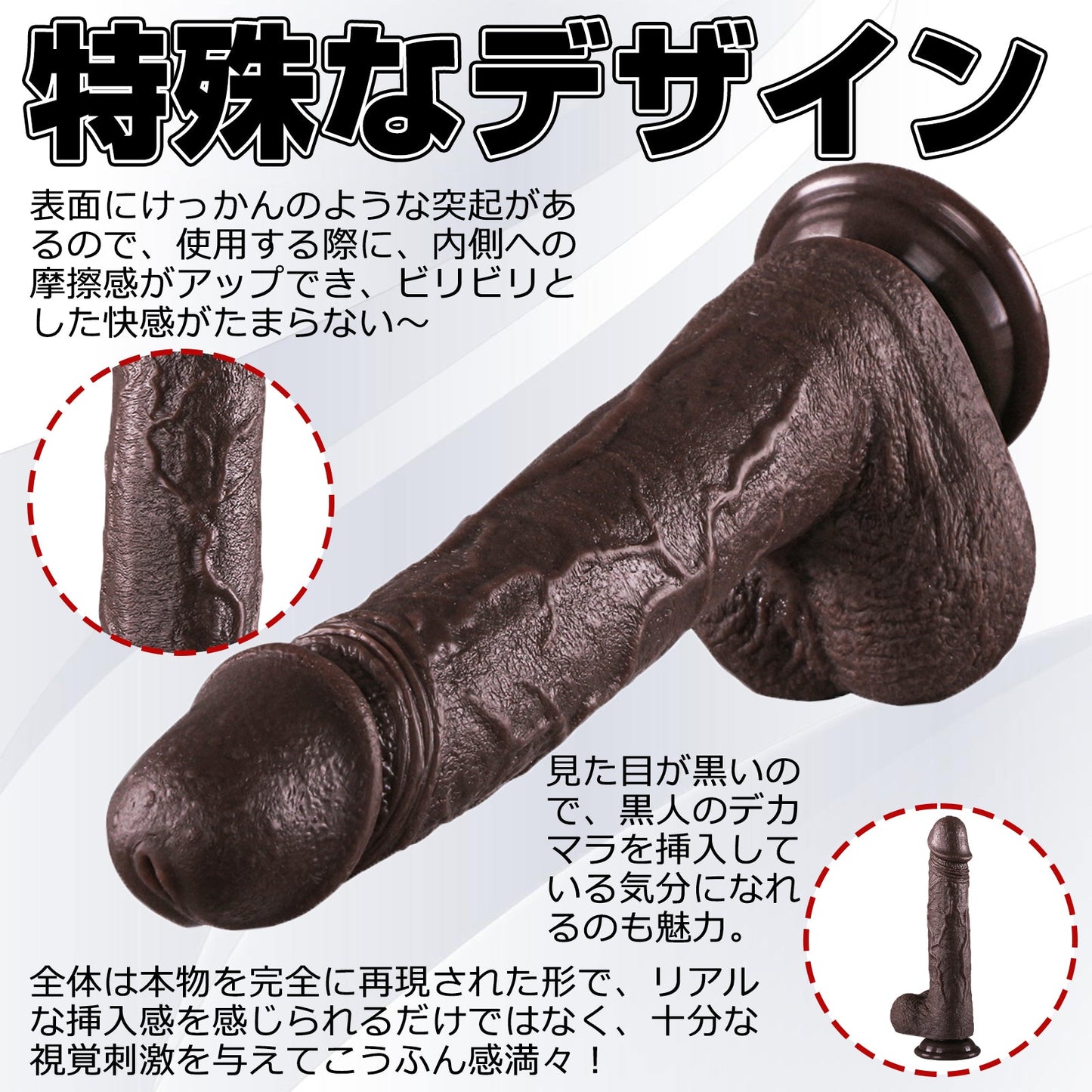 MAPARON ディルド アナルプラグ アナルバイブ 3段階伸縮x9段階振動モード リモコン付き 加温機能 吸盤仕様 液体シリコン 5x24.7cm - TaRiss's