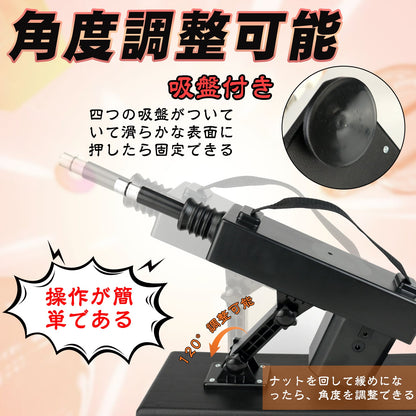 MAPARON 4点セット 電動ピストン機 電動マシーン アタッチメント2点付き 加温可能 12段階振動モード 角度とスピード調整可能 全自動 ブラック - TaRiss's