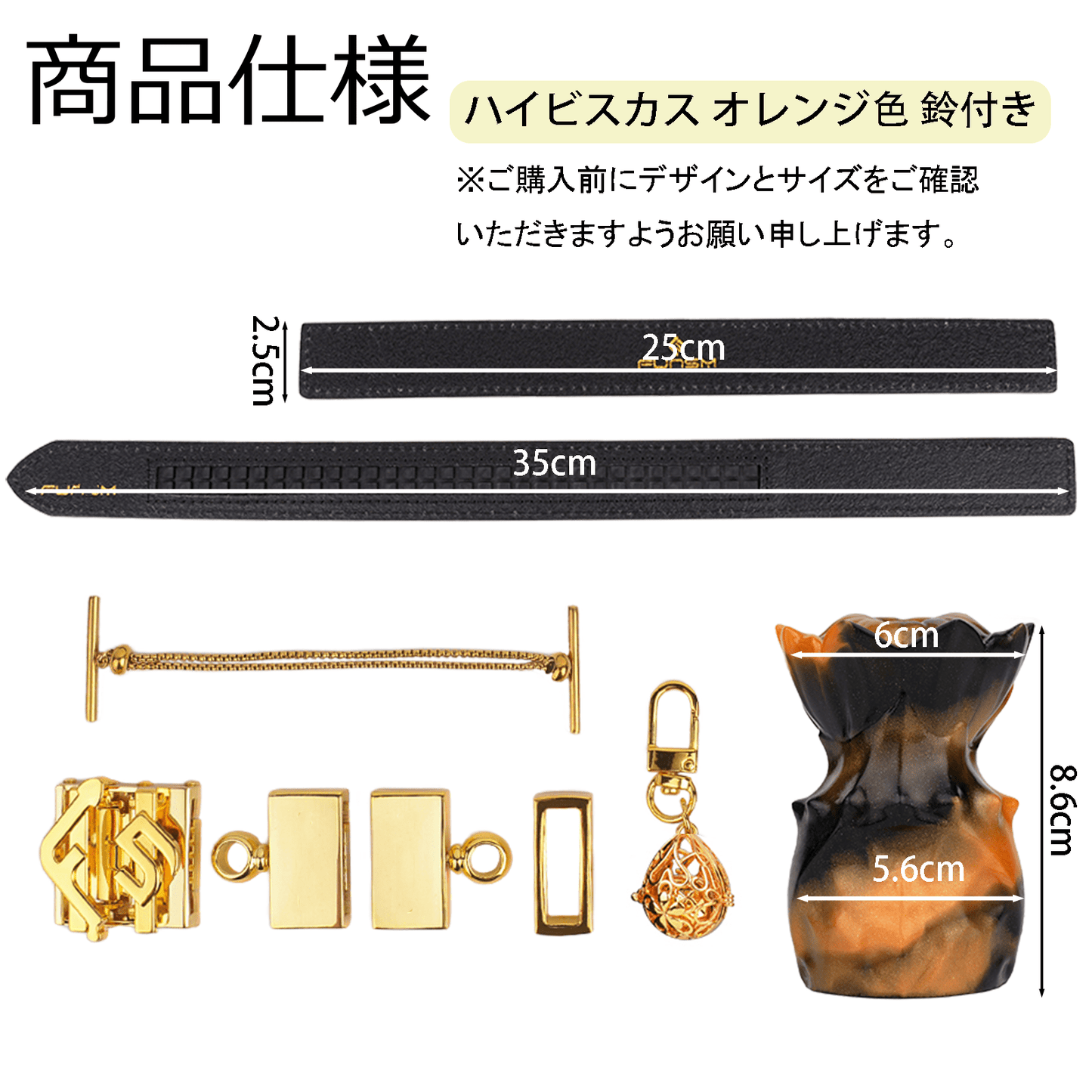 MAPARON 口枷 4種類 骨型・バラ・ハイビスカス・爪 PUベルト 調節可能 BDSM 役割プレイ 赤色・オレンジ色 ギフトボックス付き 拘束具 - TaRiss's