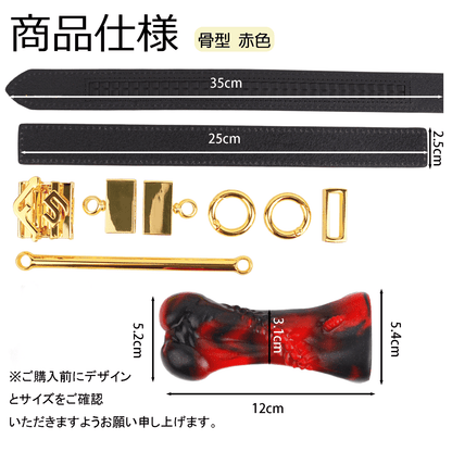 MAPARON 口枷 4種類 骨型・バラ・ハイビスカス・爪 PUベルト 調節可能 BDSM 役割プレイ 赤色・オレンジ色 ギフトボックス付き 拘束具 - TaRiss's