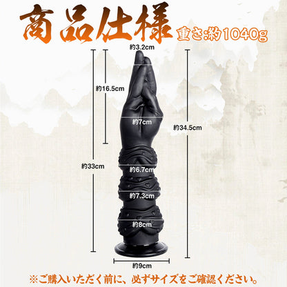 MAPARON アナルプラグ アナルビーズ 凹凸あり 吸盤付き シリコン - TaRiss's