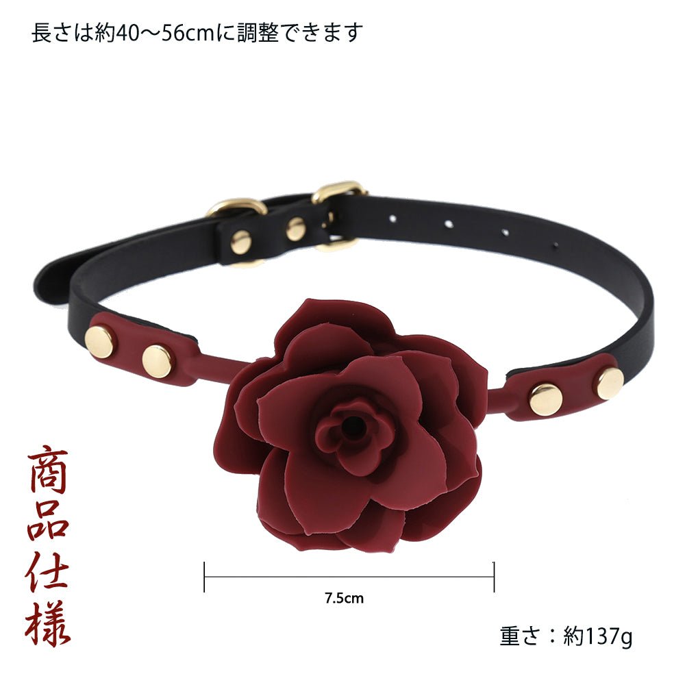 MAPARON バラ 口枷 猿ぐつわ ボールギャグ 拘束具 - TaRiss's