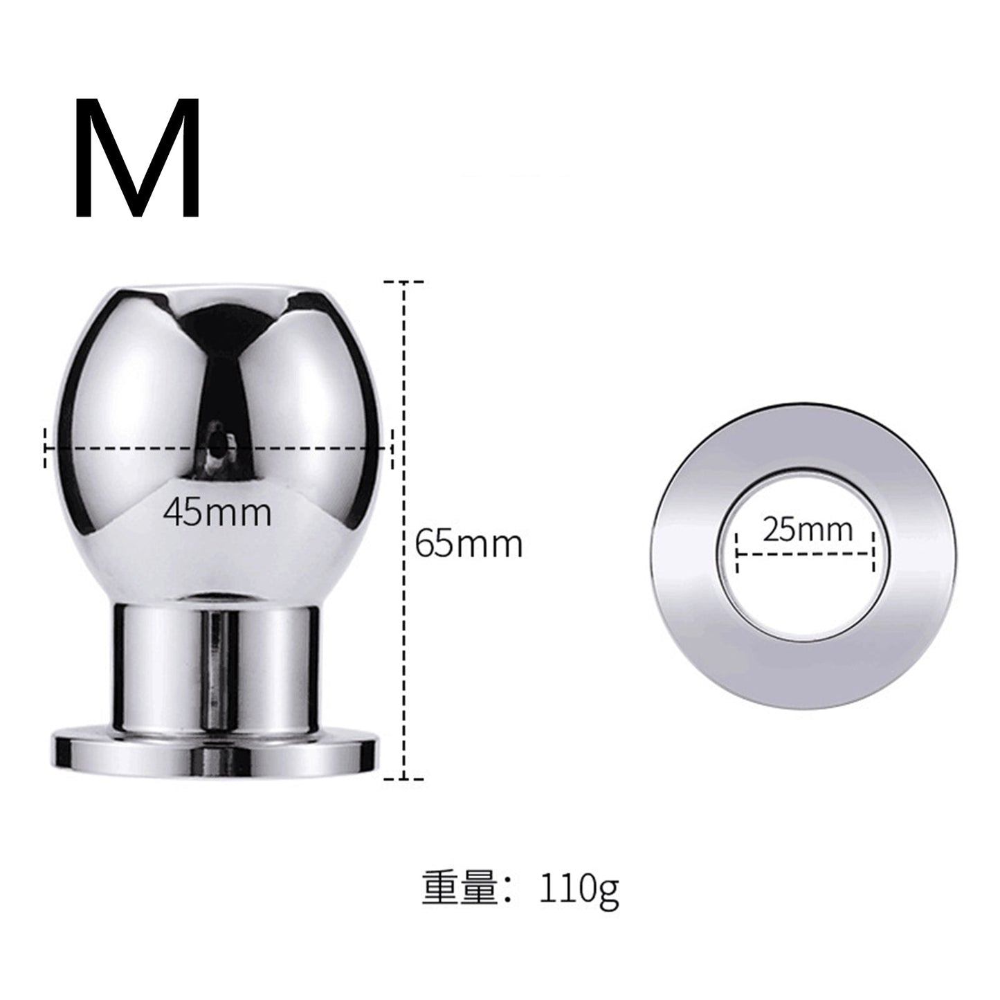 MAPARON アナルプラグ 貫通式 アナル拡張 アナル開発 浣腸用可 ステンレス製 - TaRiss's