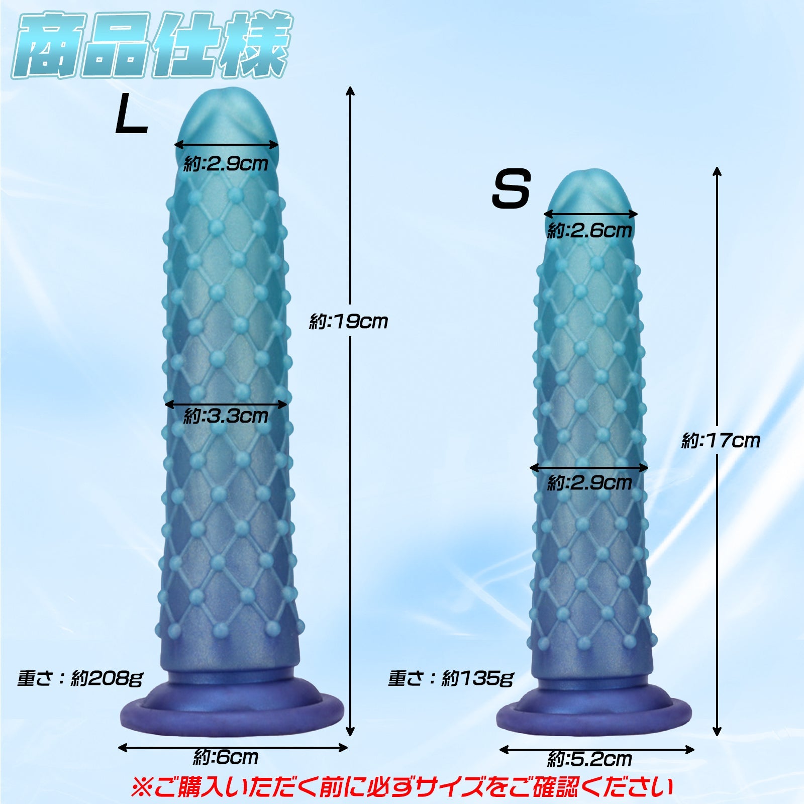 MAPARON アナルプラグ イボあり 凹凸あり 吸盤付き液体シリコン 初心者向け 混色仕様 - TaRiss's