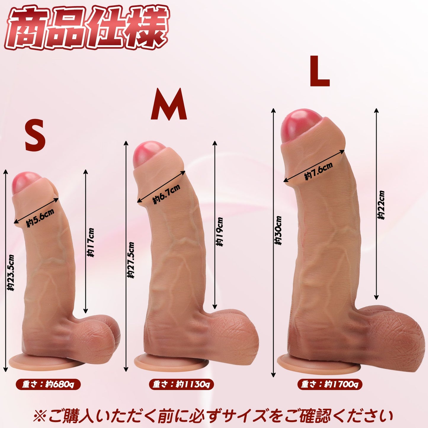 MAPARON タフガイ ディルド 凹凸あり 液体シリコン - TaRiss's