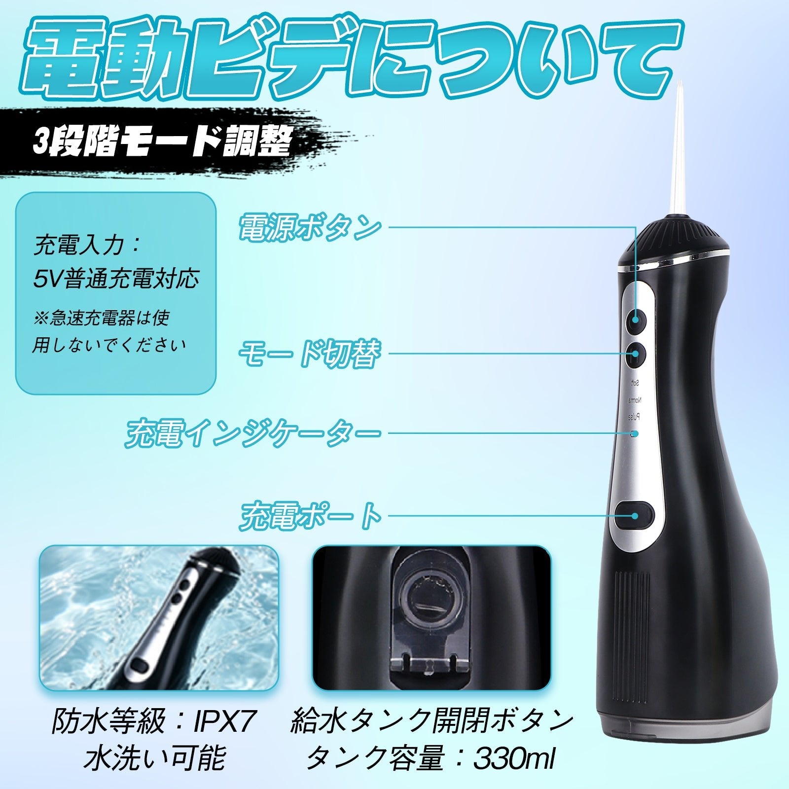 MAPARON アナルプラグ 電動式 模擬射精付き 凹凸あり 吸盤付き 液体シリコン - TaRiss's