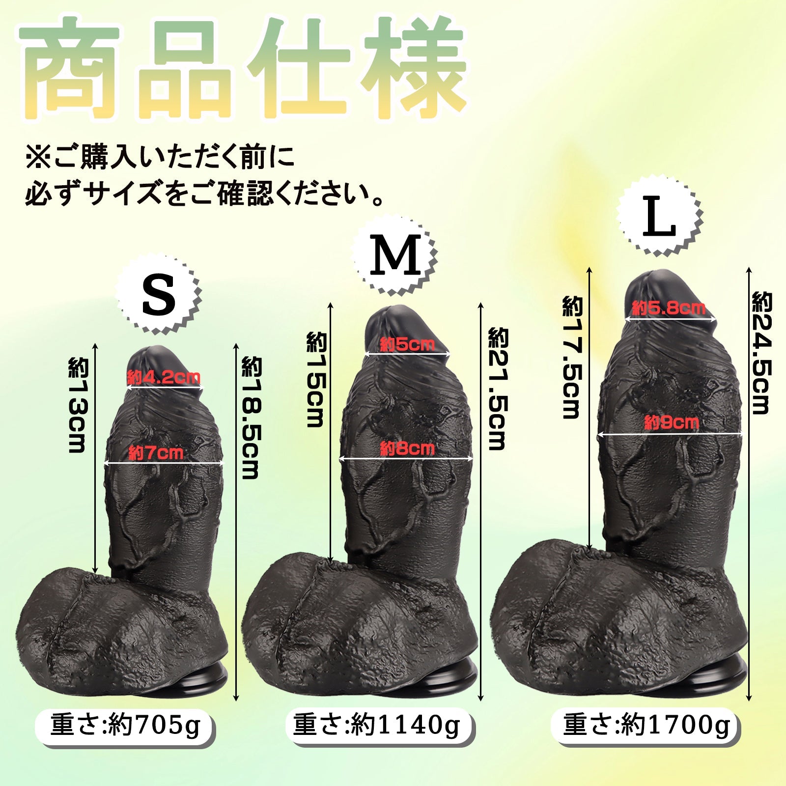 MAPARON ディルド アナルプラグ 凹凸あり 吸盤仕様 液体シリコン ブラック - TaRiss's