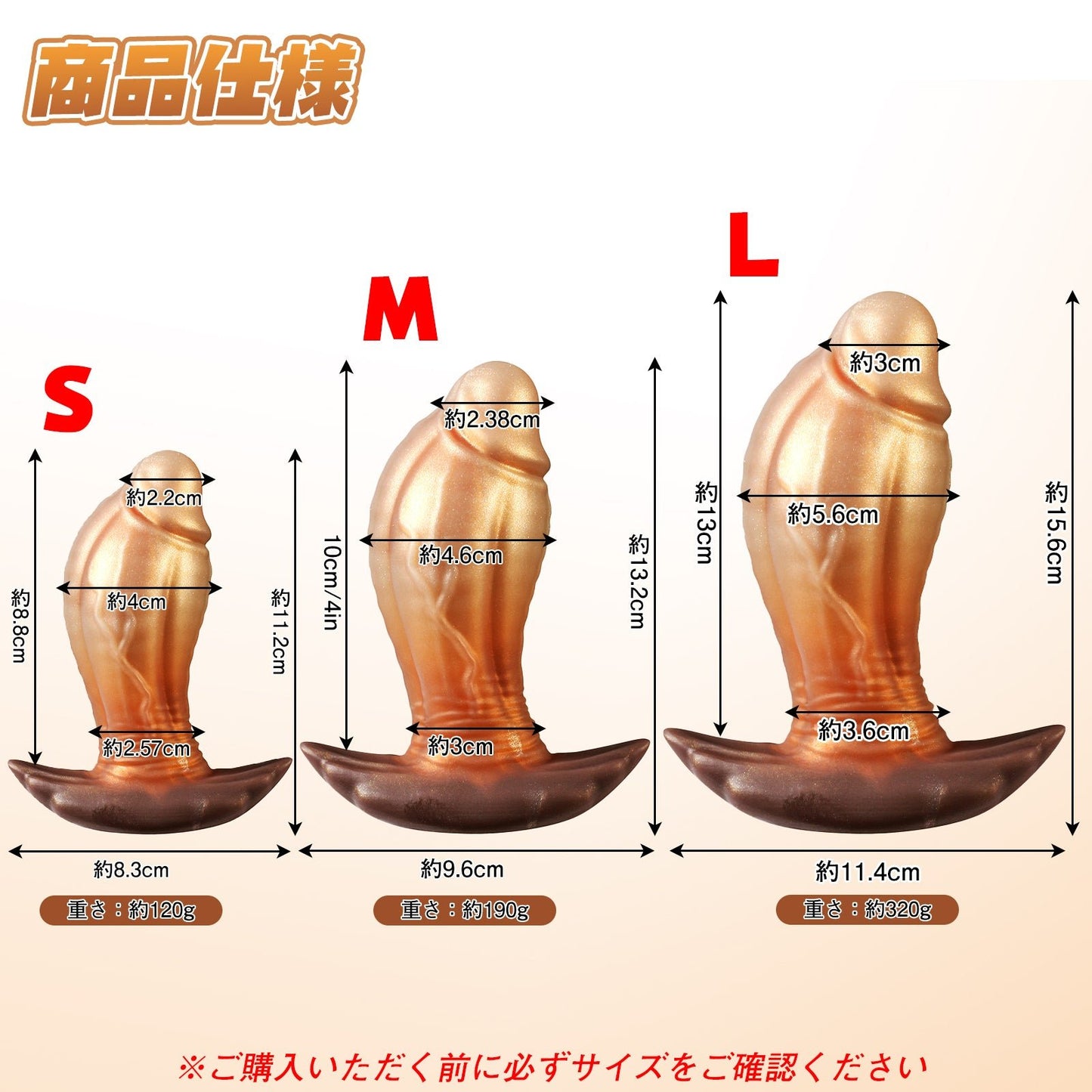 MAPARON ディルド アンカー形台座 液体シリコン - TaRiss's