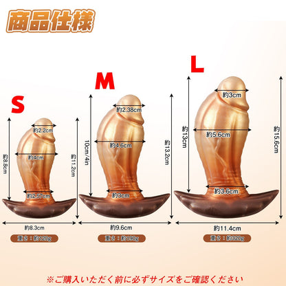 MAPARON ディルド アンカー形台座 液体シリコン - TaRiss's
