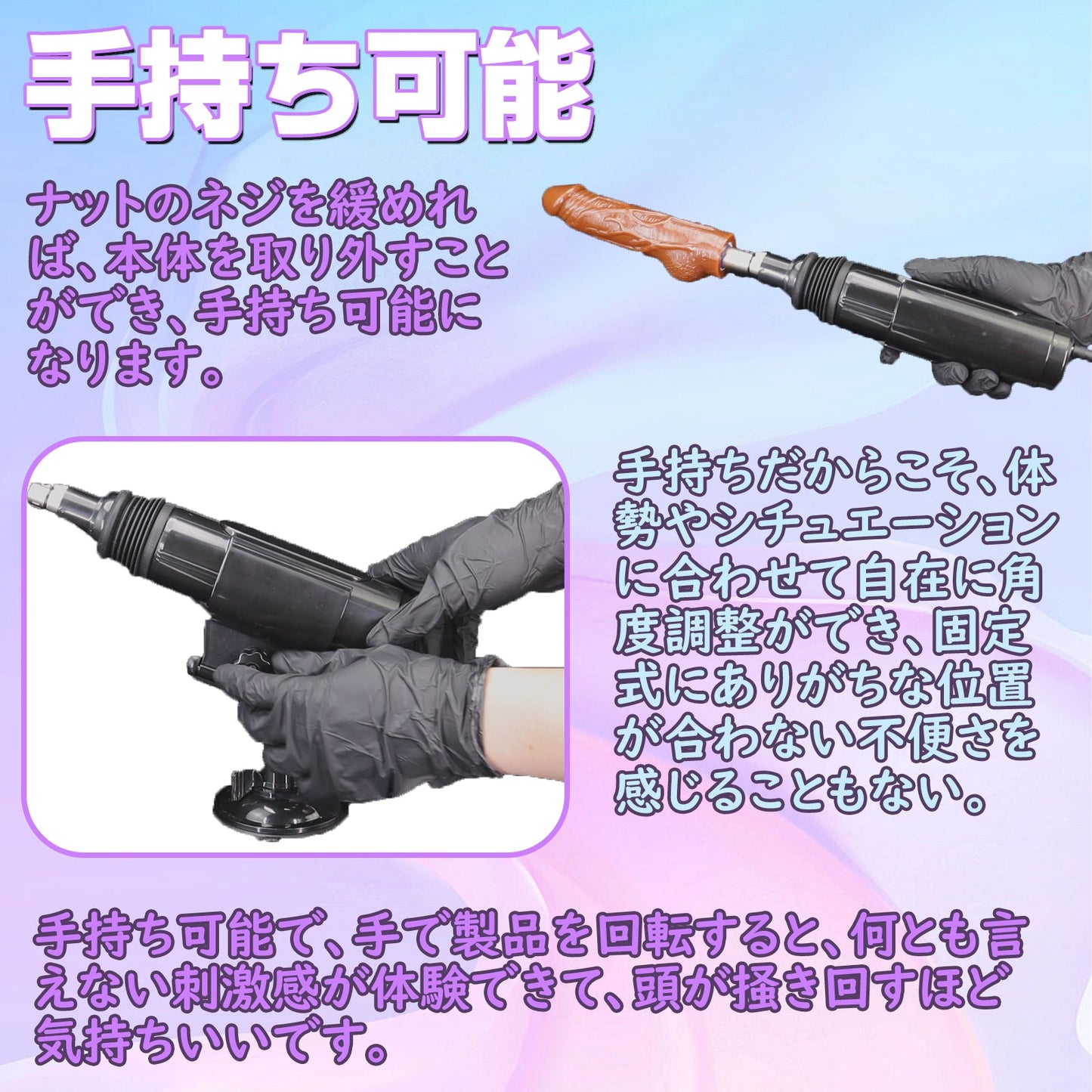 MAPARON 小型電動ピストン機 5点セット 電動マシーン 3XLR式 アタッチメント付き 角度とスピード調整可能 90°の角度調整 全自動 ブラック - TaRiss's