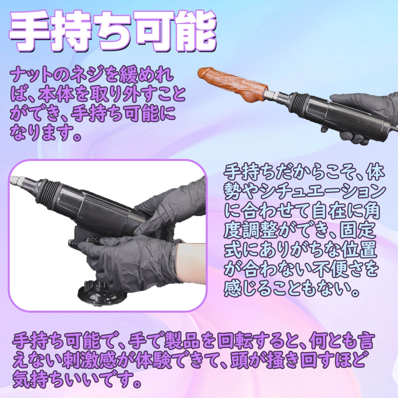 MAPARON 小型電動ピストン機 5点セット 電動マシーン 3XLR式 アタッチメント付き 角度とスピード調整可能 90°の角度調整 全自動 ブラック - TaRiss's